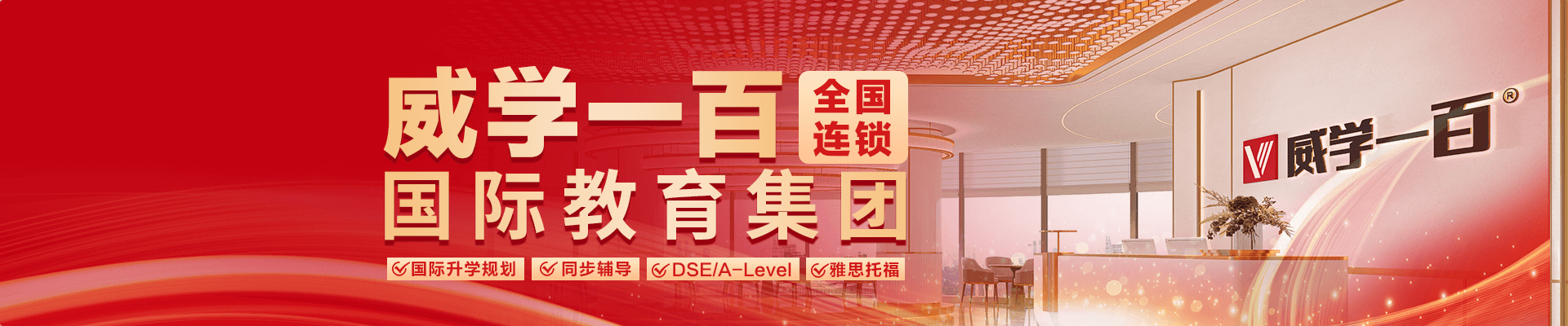 轮播图1