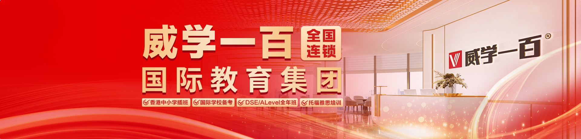 轮播图1